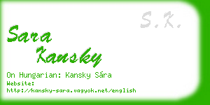 sara kansky business card